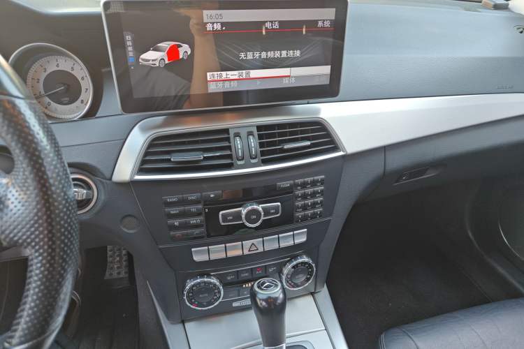 Used Mercedes-Benz C-Class 2011 C 200 Fashion Travel Edition Audio And AC Panel
