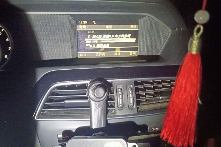 Used Mercedes-Benz C-Class 2011 C 180K Classic model Audio And AC Panel