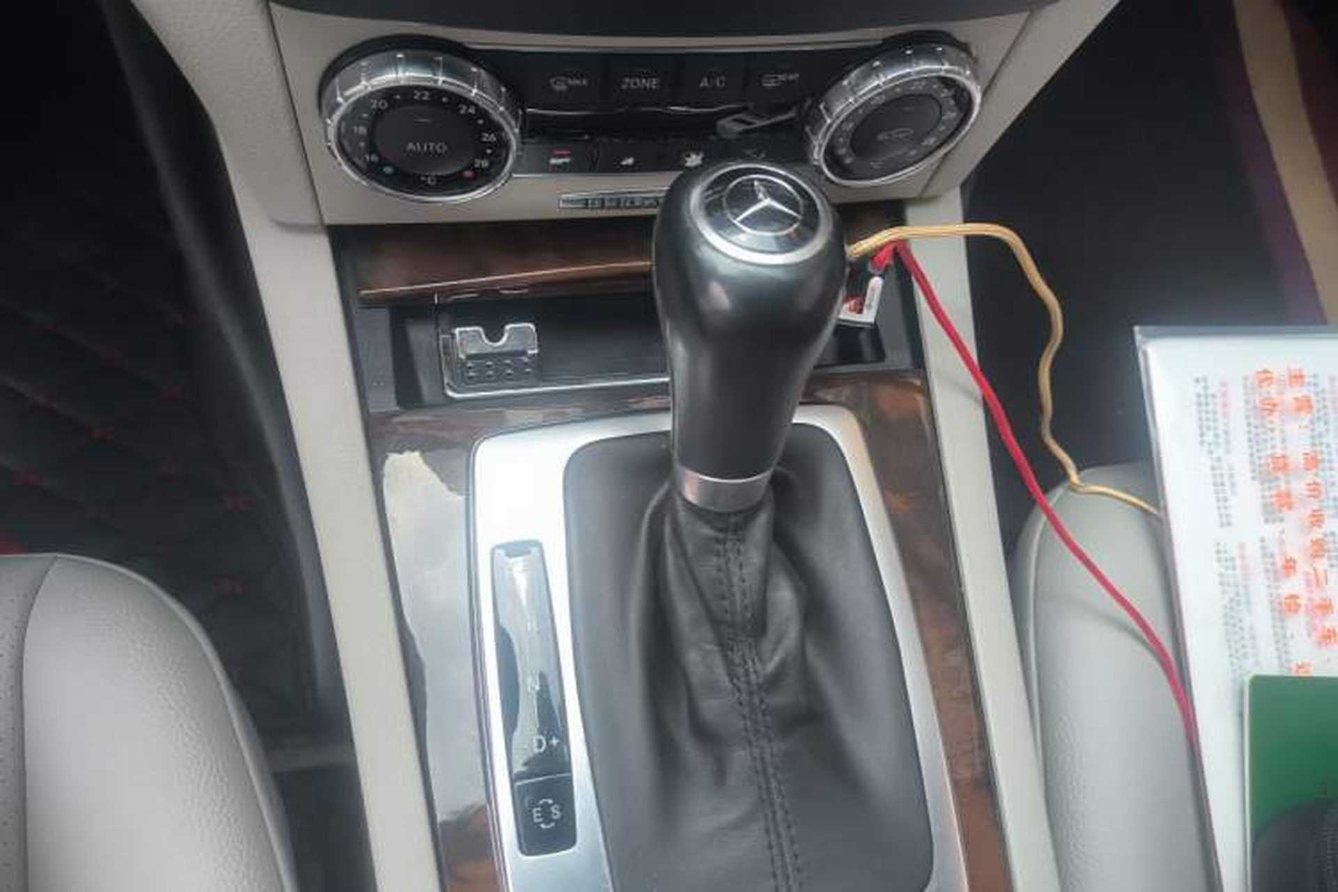 Used Mercedes-Benz C-Class 2011 C 200 CGI Elegant Model Gear Lever