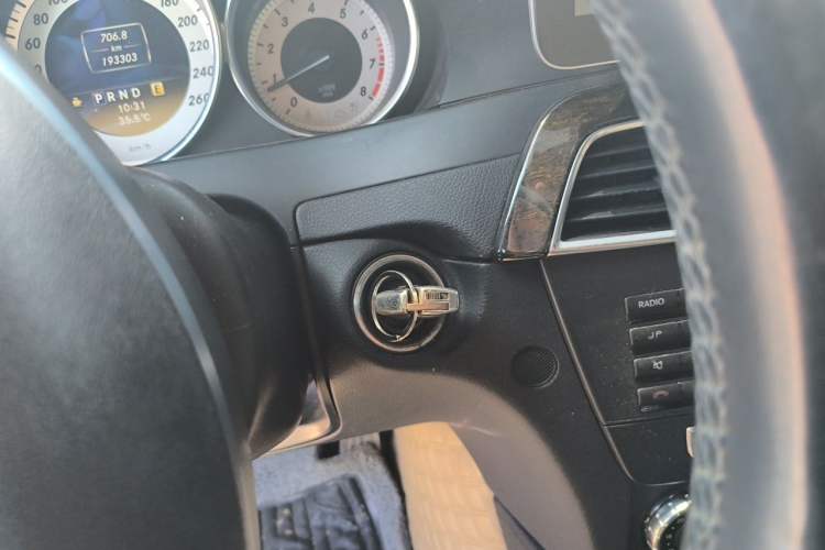 Used Mercedes-Benz C-Class 2011 C 200 CGI Fashion Model Vehicle Key