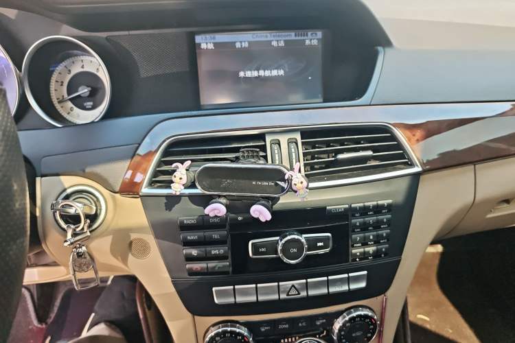 Used Mercedes-Benz C-Class 2011 C 260 CGI Fashion Model Audio And AC Panel