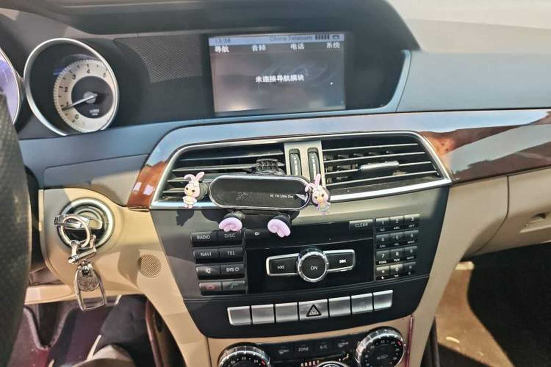 Used Mercedes-Benz C-Class 2011 C 260 CGI Fashion Model Audio And AC Panel