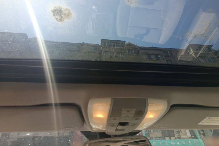 Used Mercedes-Benz C-Class 2011 C 200 Fashion Travel Edition Headliner