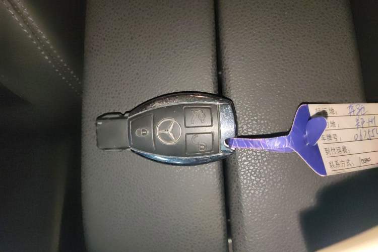 Used Mercedes-Benz C-Class 2011 C 200 Fashion Travel Edition Vehicle Key