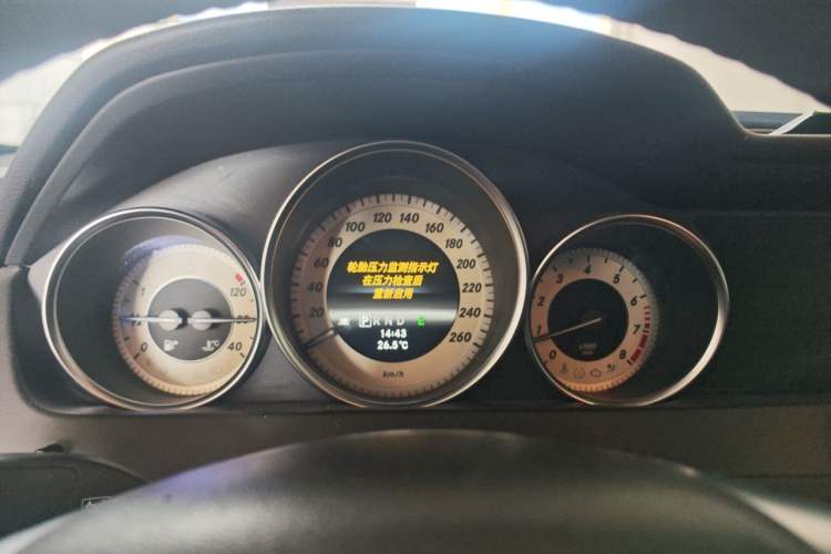 Used Mercedes-Benz C-Class 2013 C 260 CGI Elegant Model Instrument Cluster