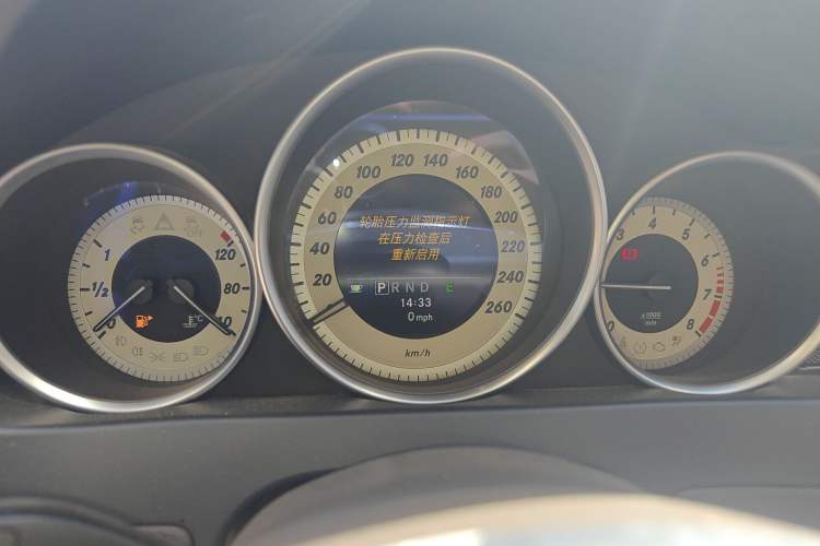 Used Mercedes-Benz C-Class 2013 C 260 CGI Elegant Model Instrument Cluster