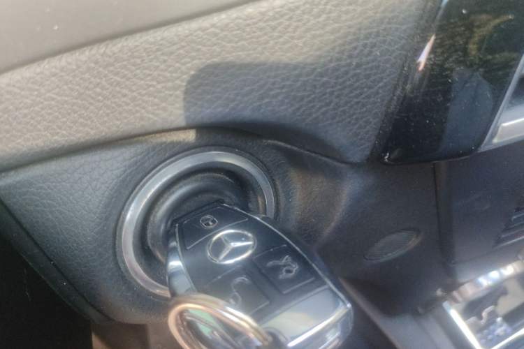 Used Mercedes-Benz C-Class 2013 C 260 Fashion Edition Grand Edition Vehicle Key