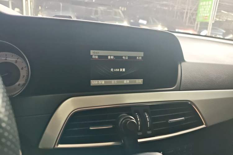 Used Mercedes-Benz C-Class 2013 C 180 Coupe Audio And AC Panel