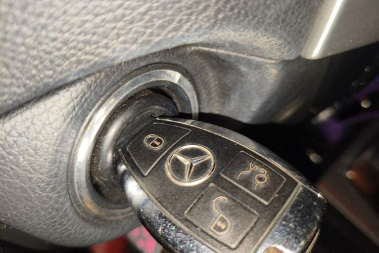 Used Mercedes-Benz C-Class 2013 C 180 Coupe Vehicle Key