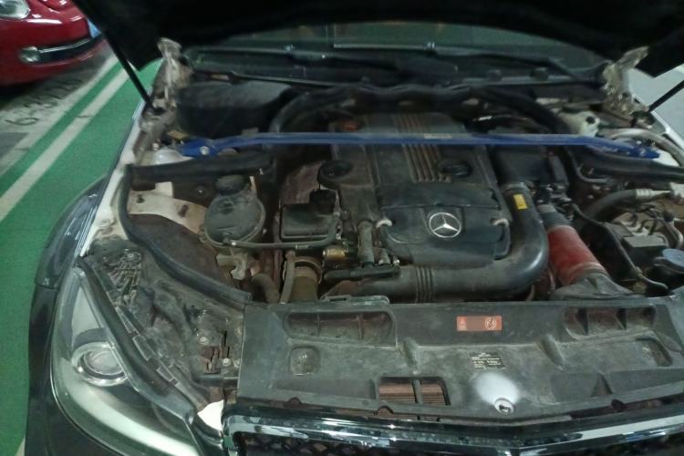 Used Mercedes-Benz C-Class 2013 C 180 Coupe Engine Bay Right