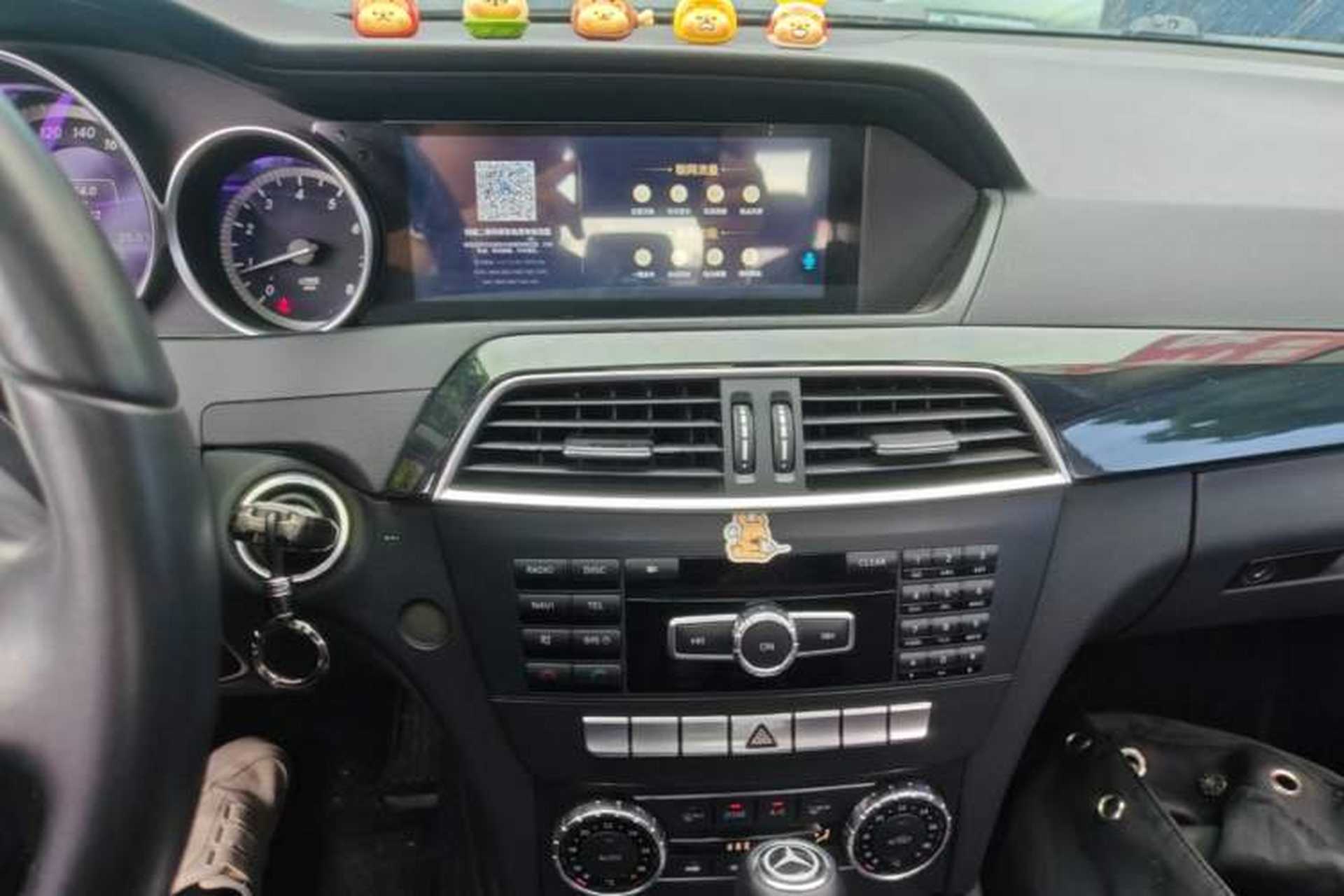 Used Mercedes-Benz C-Class 2013 C 180 CGI Classic Audio And AC Panel