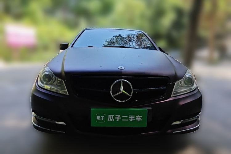Used Mercedes-Benz C-Class 2013 C 260 Elegant Grand Edition Front
