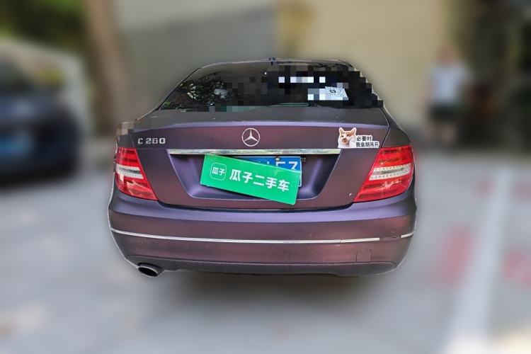 Used Mercedes-Benz C-Class 2013 C 260 Elegant Grand Edition Rear