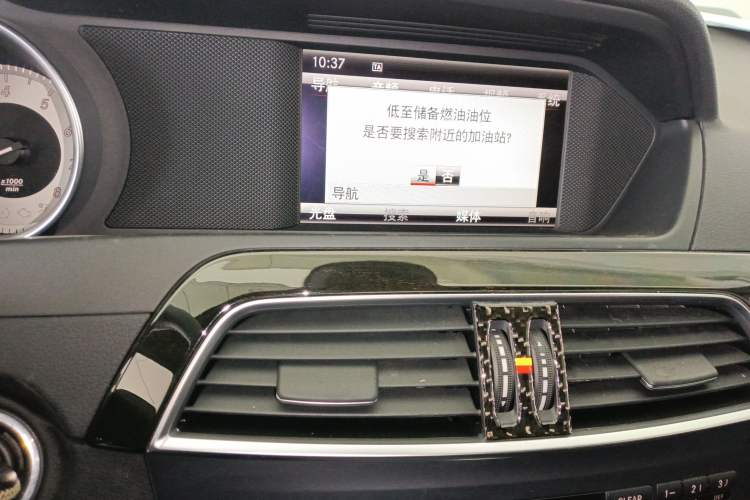Used Mercedes-Benz C-Class 2013 C 300 Sport Grand Edition Audio And AC Panel