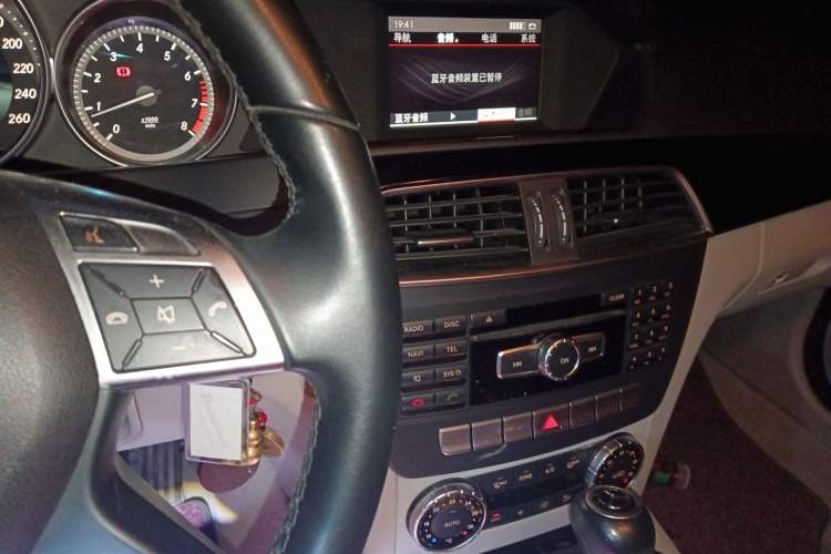 Used Mercedes-Benz C-Class 2013 C 180 CGI Classic Audio And AC Panel
