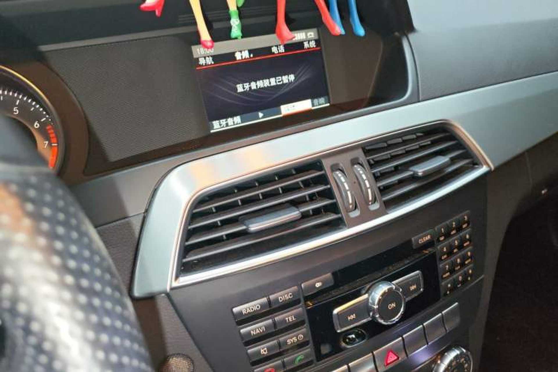 Used Mercedes-Benz C-Class 2013 C 180 Coupe Audio And AC Panel
