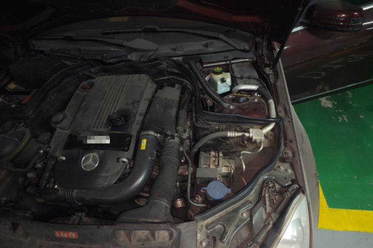 Used Mercedes-Benz C-Class 2013 C 260 CGI Elegant Model Engine Bay Left