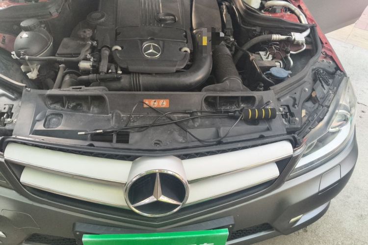 Used Mercedes-Benz C-Class 2013 C 180 Coupe Engine Bay Left