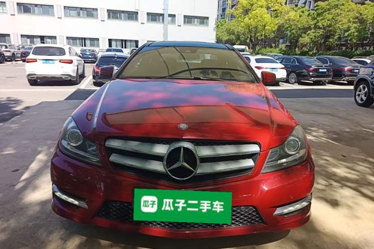 Used Mercedes-Benz C-Class 2013 C 180 Coupe Front