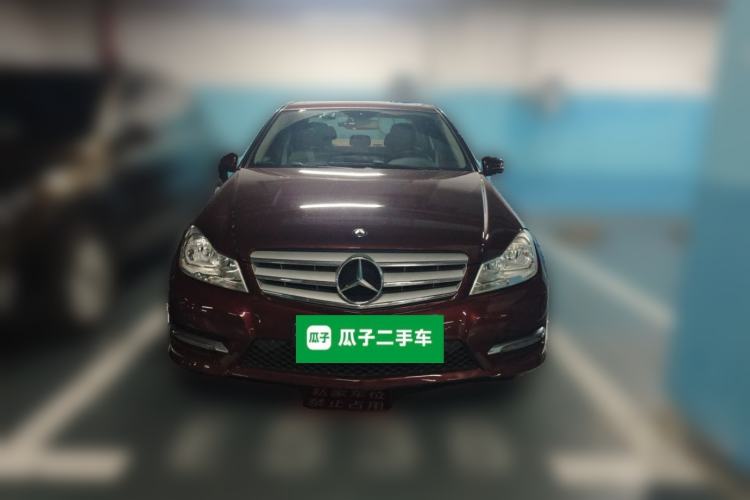 Used Mercedes-Benz C-Class 2013 C 260 Elegant Grand Edition Front