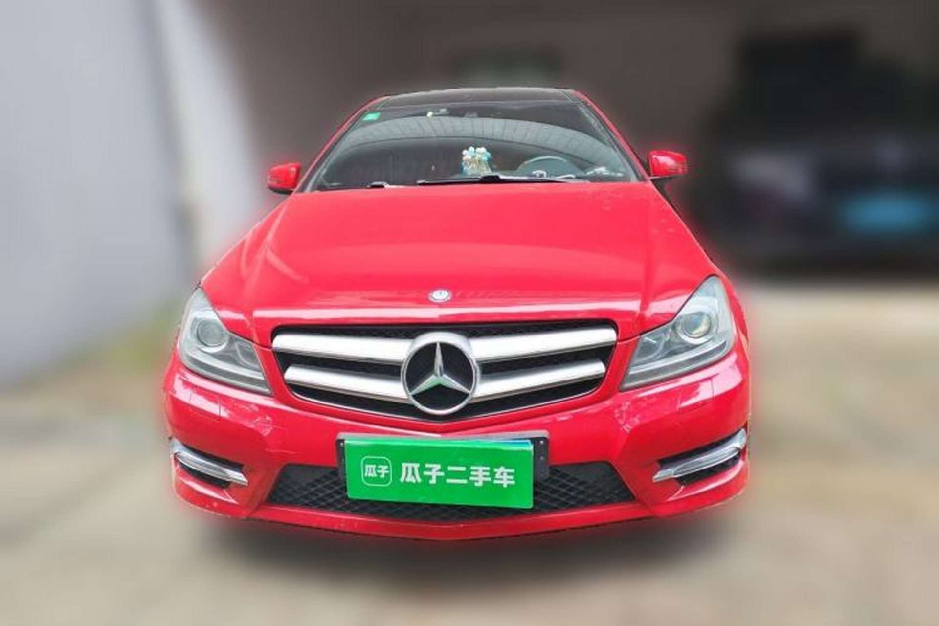 Used Mercedes-Benz C-Class 2013 C 180 Coupe Front