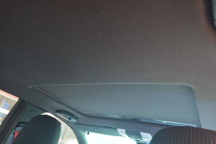 Used Mercedes-Benz C-Class 2013 C 300 Sport Grand Edition Headliner