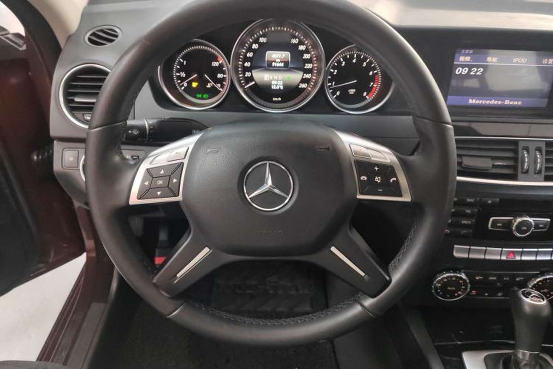 Used Mercedes-Benz C-Class 2013 C 180 Classic Grand Edition Steering Wheel