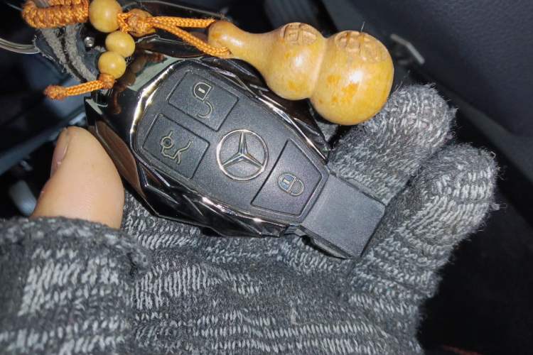 Used Mercedes-Benz C-Class 2013 C 300 Sport Grand Edition Vehicle Key