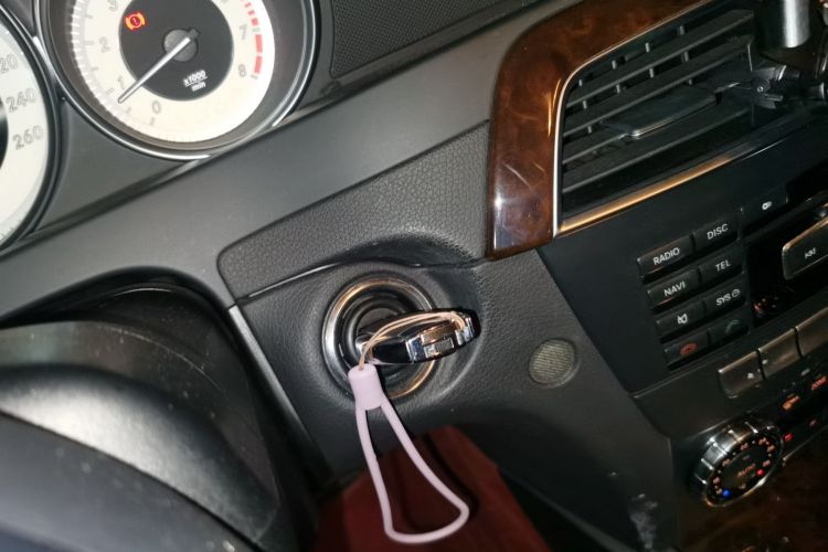 Used Mercedes-Benz C-Class 2013 C 260 CGI Elegant Model Vehicle Key