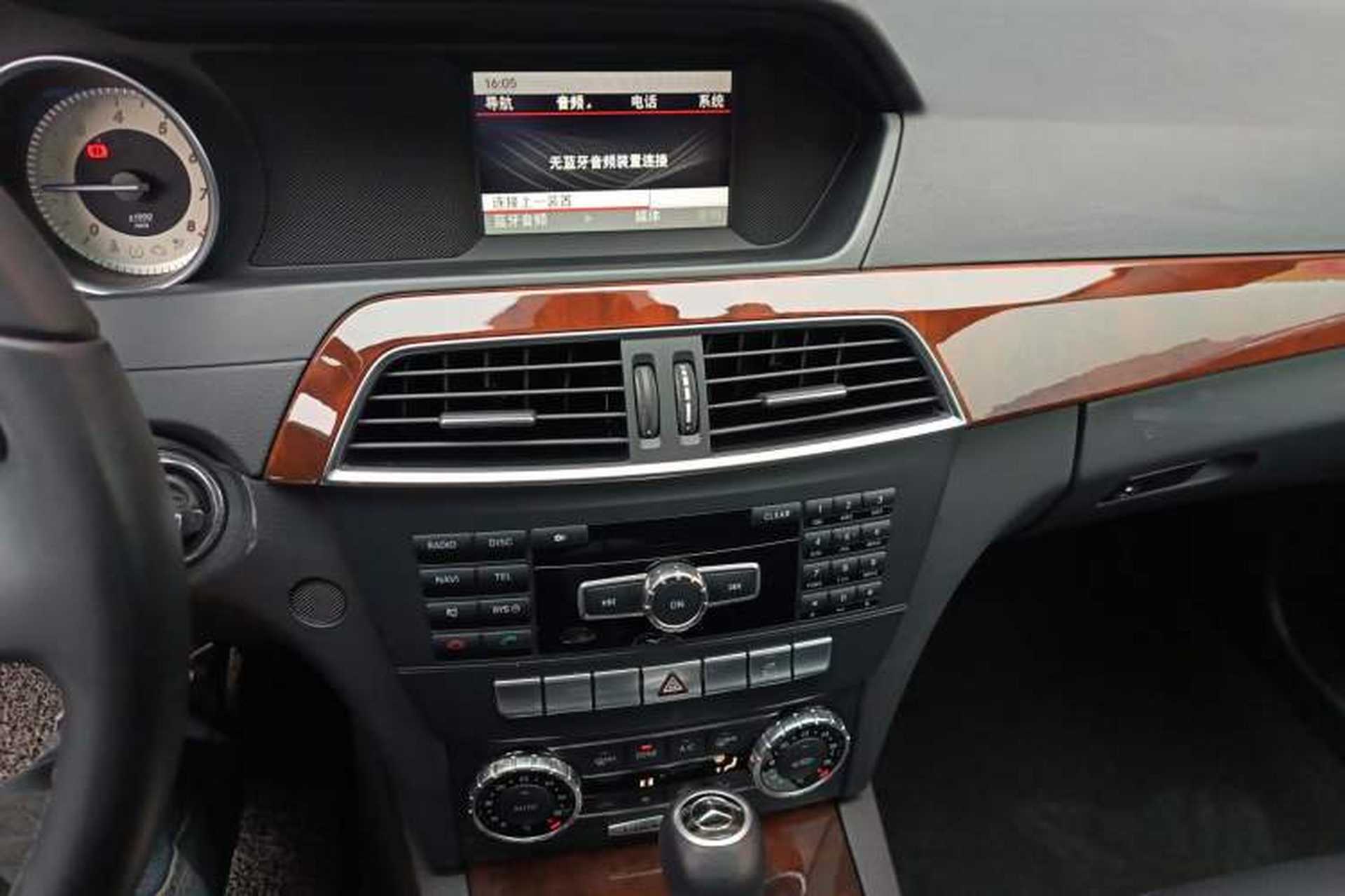 Used Mercedes-Benz C-Class 2013 C 260 CGI Elegant Model Audio And AC Panel