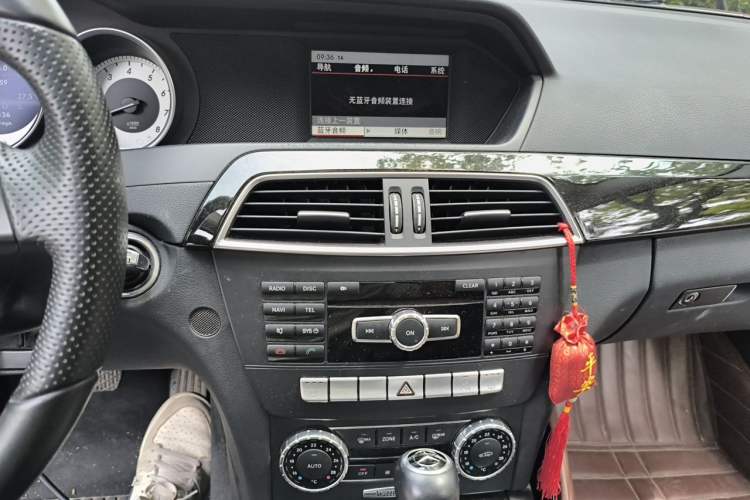Used Mercedes-Benz C-Class 2013 C 260 Fashion Edition Grand Edition Audio And AC Panel
