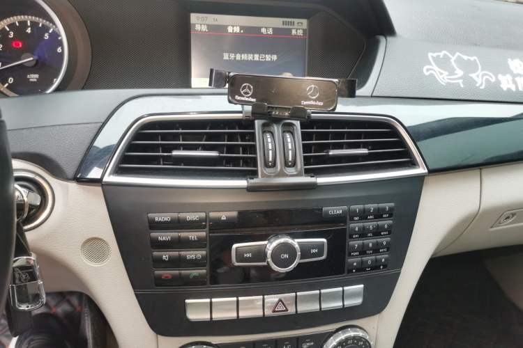 Used Mercedes-Benz C-Class 2013 C 180 Classic Grand Edition Audio And AC Panel