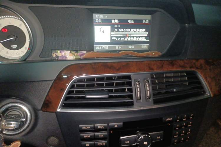 Used Mercedes-Benz C-Class 2013 C 260 Elegant Grand Edition Audio And AC Panel