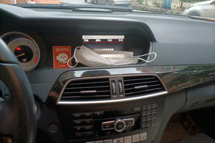 Used Mercedes-Benz C-Class 2013 C 260 CGI Fashion Model Audio And AC Panel