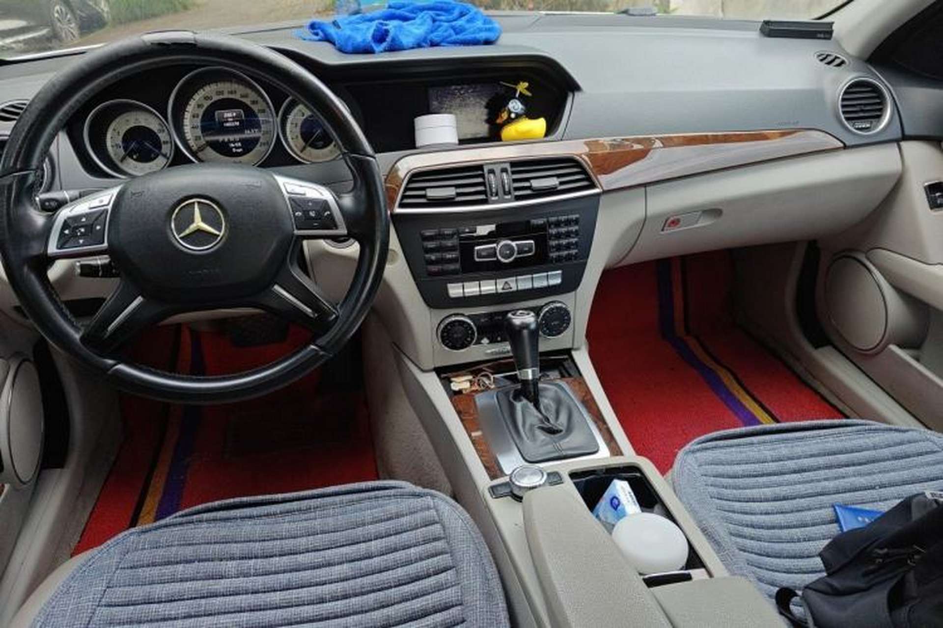 Used Mercedes-Benz C-Class 2013 C 260 CGI Elegant Model Center Console