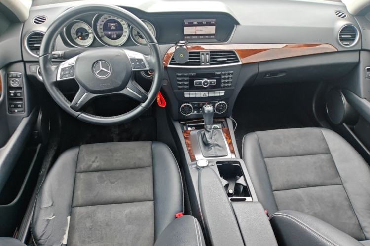 Used Mercedes-Benz C-Class 2013 C 260 CGI Elegant Model Center Console