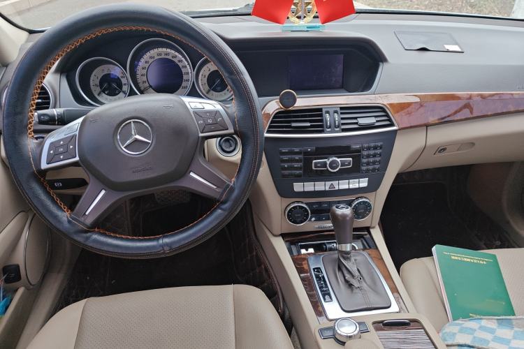 Used Mercedes-Benz C-Class 2013 C 260 CGI Elegant Model Center Console