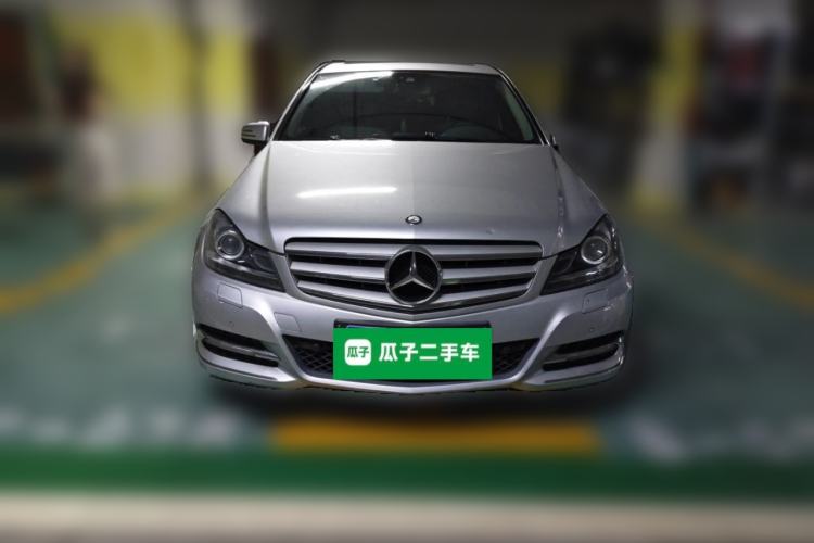 Used Mercedes-Benz C-Class 2013 C 260 Elegant Grand Edition Front
