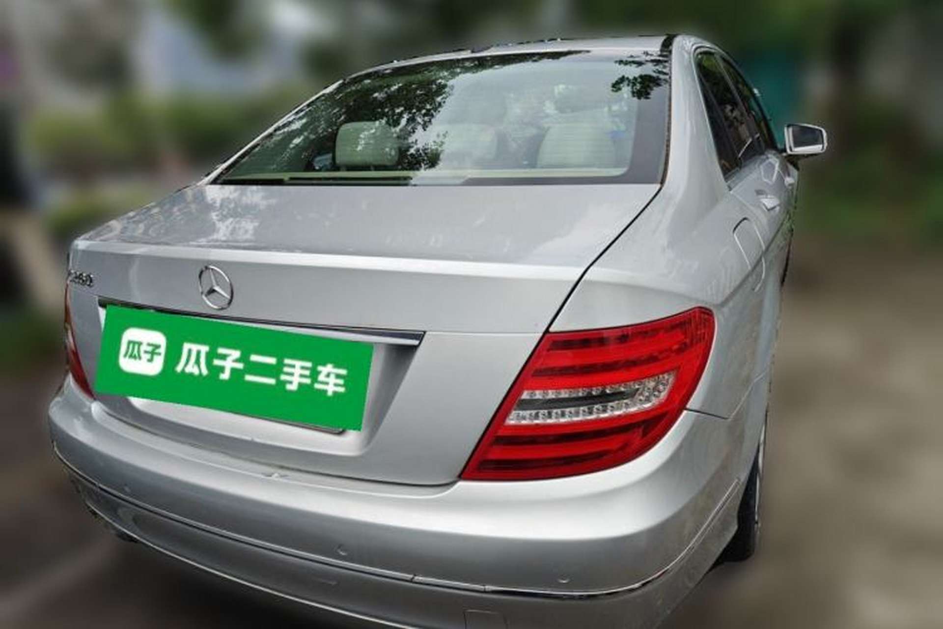 Used Mercedes-Benz C-Class 2013 C 260 CGI Elegant Model Rear