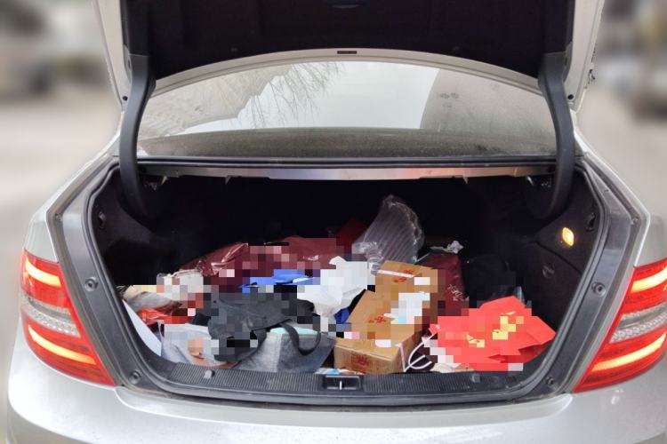 Used Mercedes-Benz C-Class 2013 C 260 CGI Fashion Model Trunk