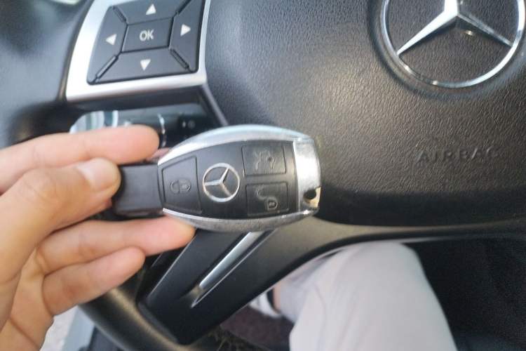 Used Mercedes-Benz C-Class 2013 C 260 CGI Elegant Model Vehicle Key