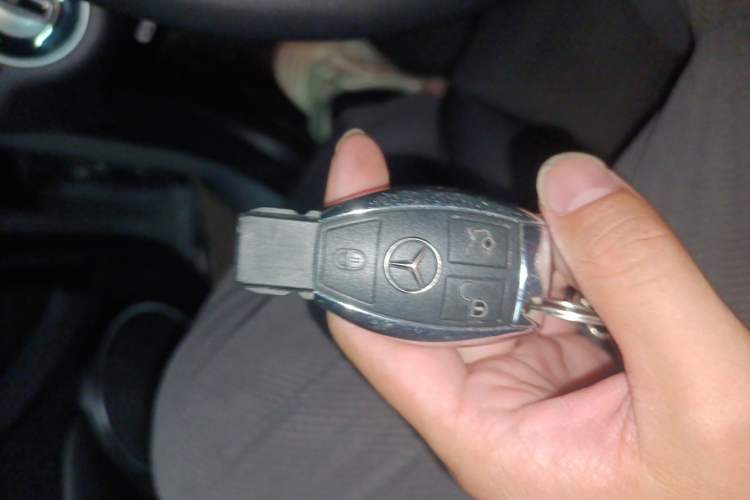 Used Mercedes-Benz C-Class 2013 C 260 Elegant Grand Edition Vehicle Key