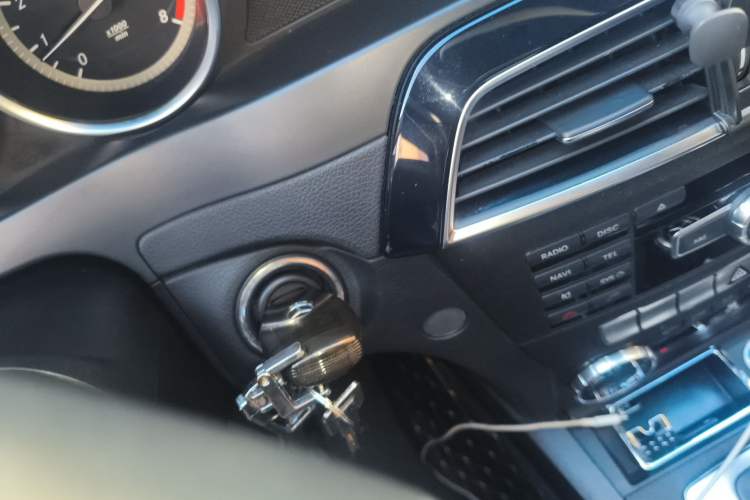 Used Mercedes-Benz C-Class 2013 C 180 Classic Grand Edition Vehicle Key