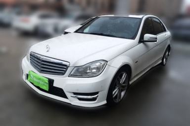 Used Mercedes-Benz C-Class 2013 C 260 Elegant Grand Edition