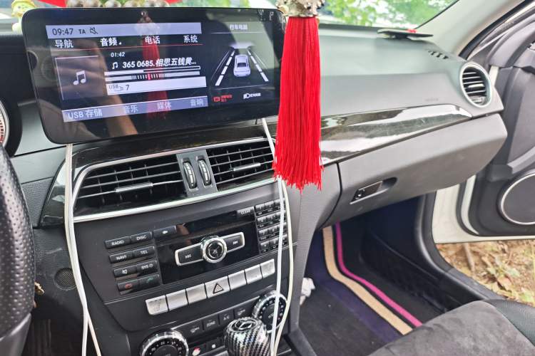 Used Mercedes-Benz C-Class 2013 C 260 CGI Fashion Model Audio And AC Panel
