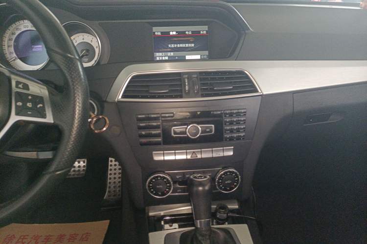 Used Mercedes-Benz C-Class 2013 C 180 Coupe Audio And AC Panel