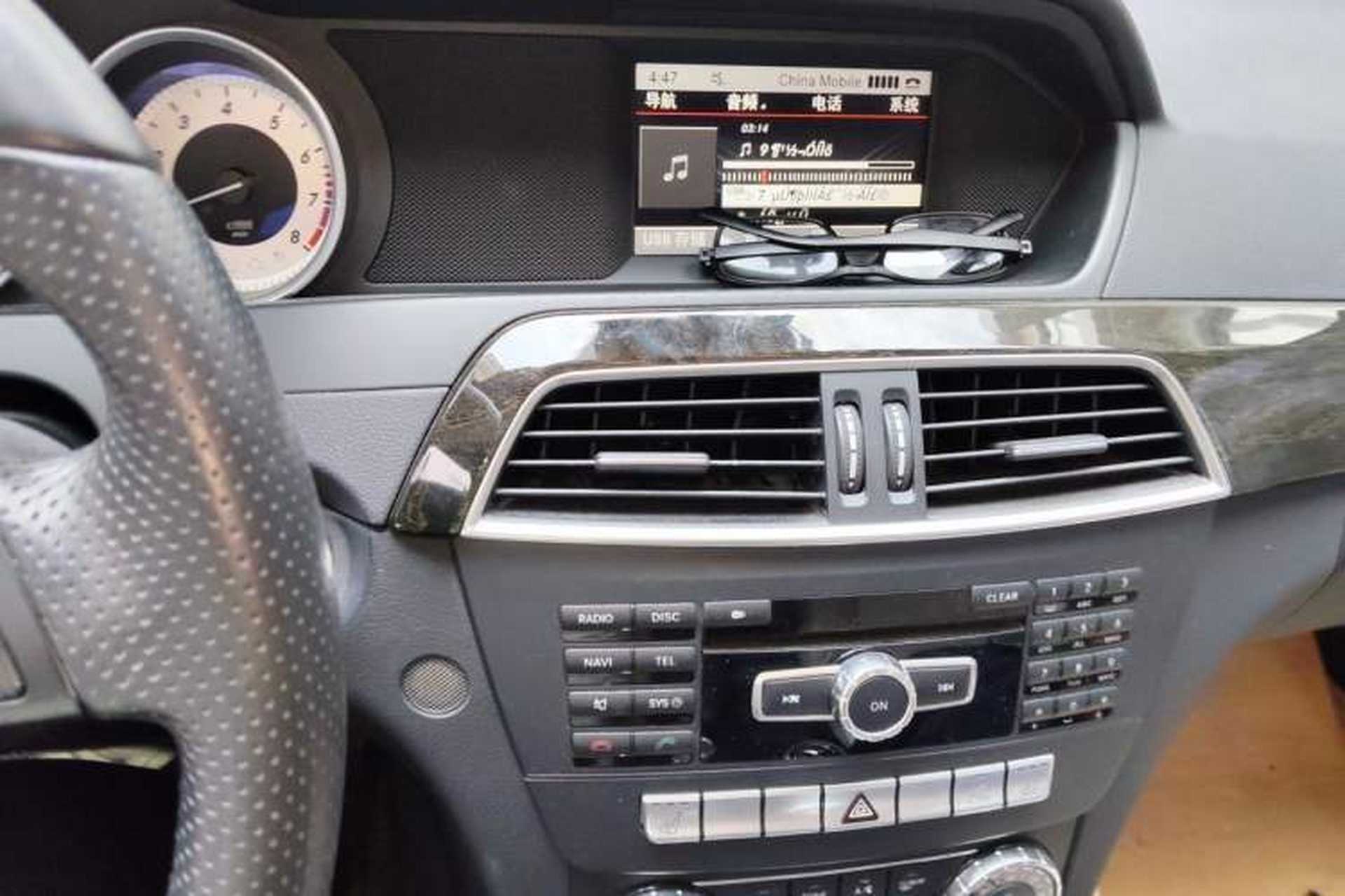 Used Mercedes-Benz C-Class 2013 C 260 CGI Fashion Model Audio And AC Panel