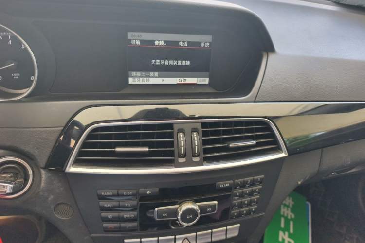Used Mercedes-Benz C-Class 2013 C 180 CGI Classic Audio And AC Panel
