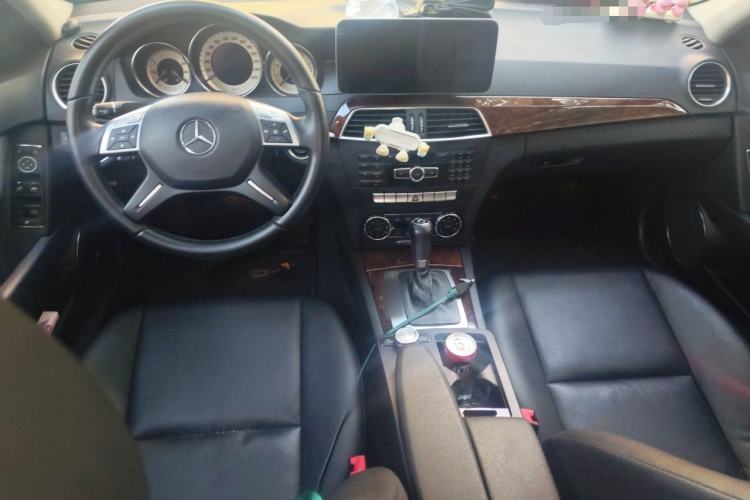 Used Mercedes-Benz C-Class 2013 C 260 CGI Elegant Model Center Console