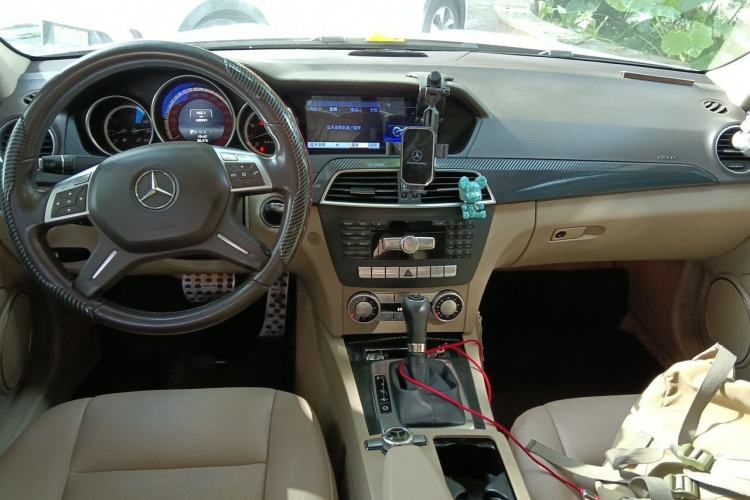 Used Mercedes-Benz C-Class 2013 C 260 Elegant Grand Edition Center Console